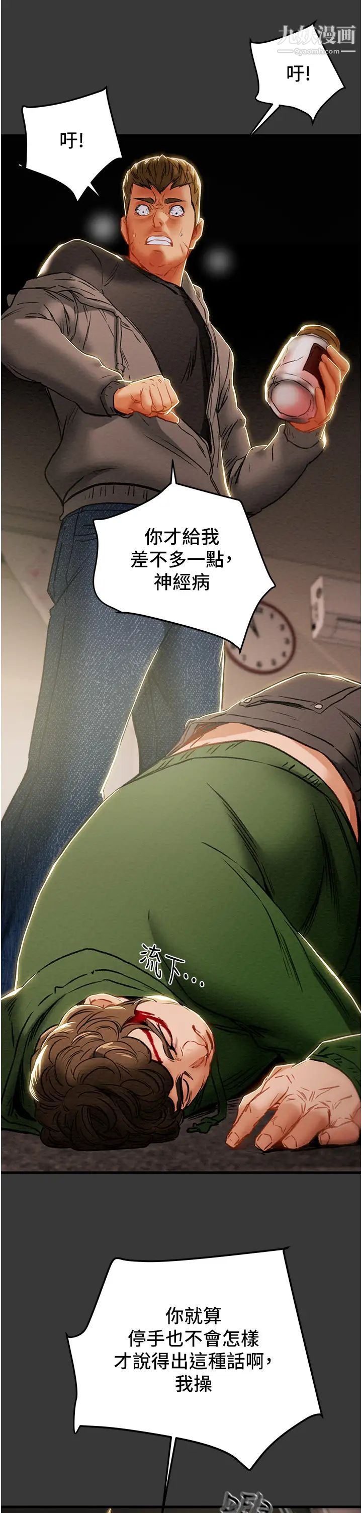 63.jpg