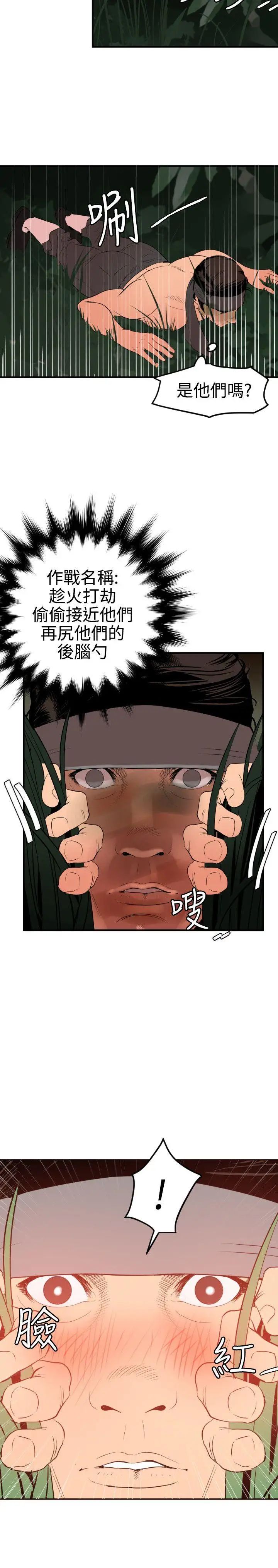37.jpg