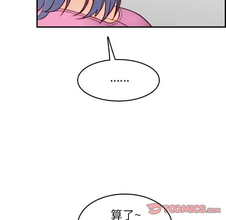 63.jpg