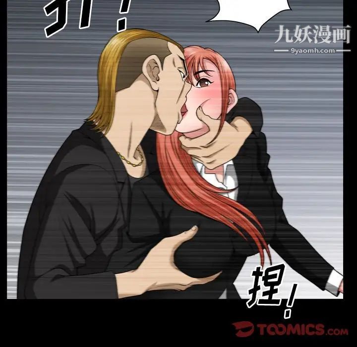 96.jpg