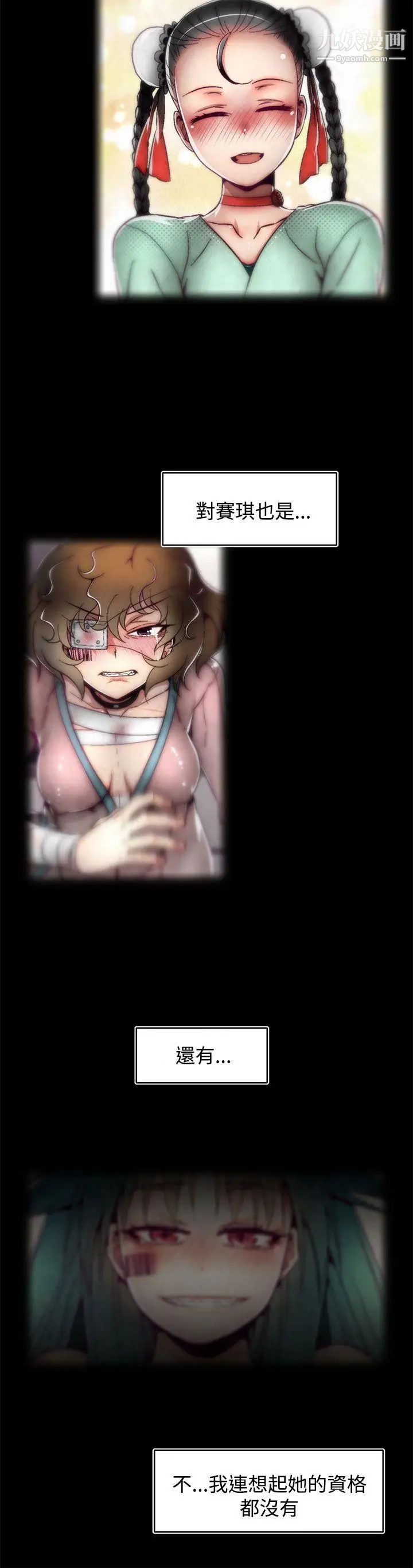 39.jpg