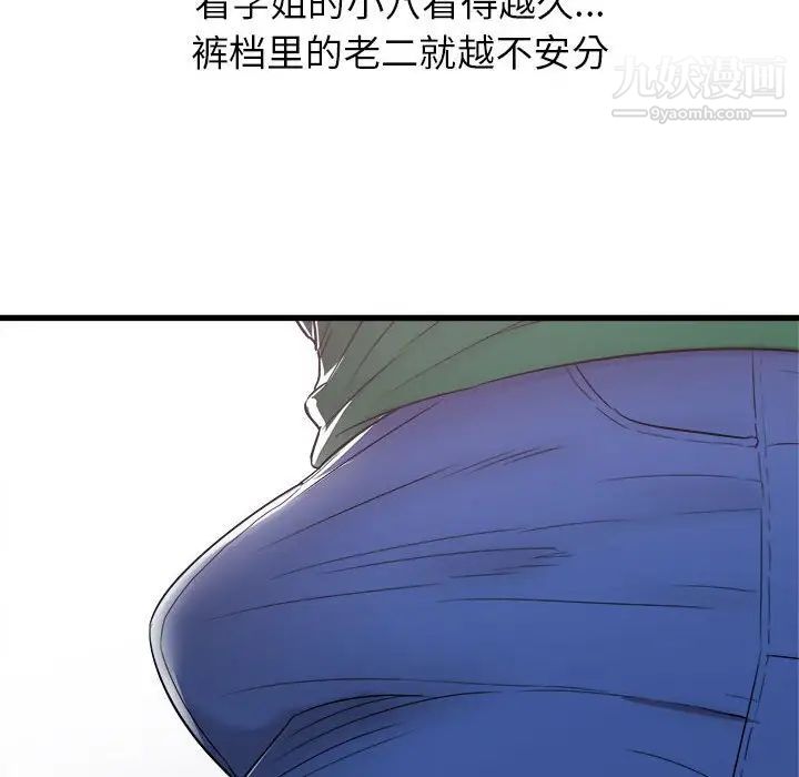56.jpg