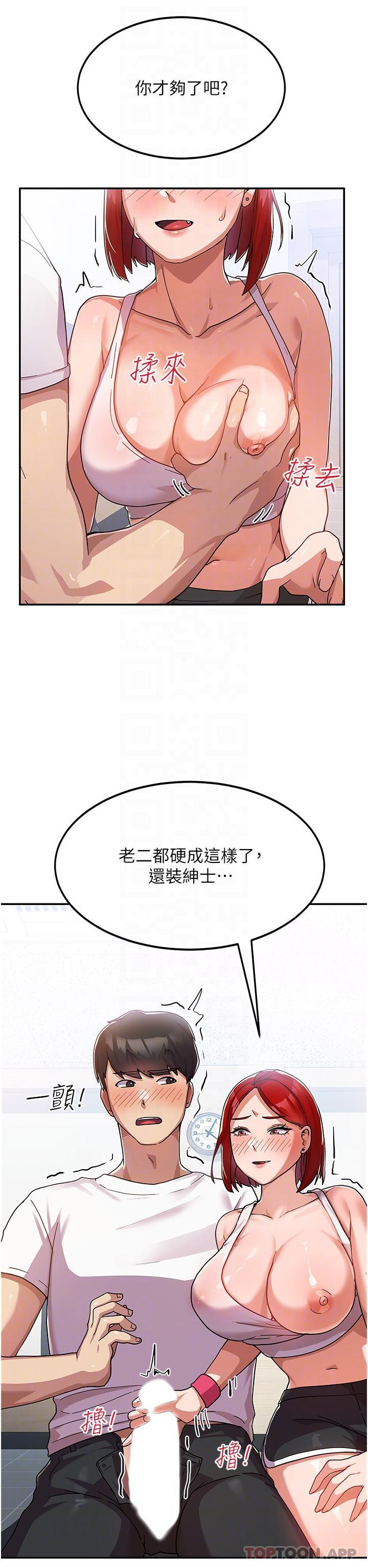 38.jpg