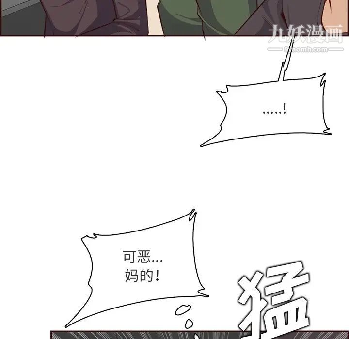 187.jpg