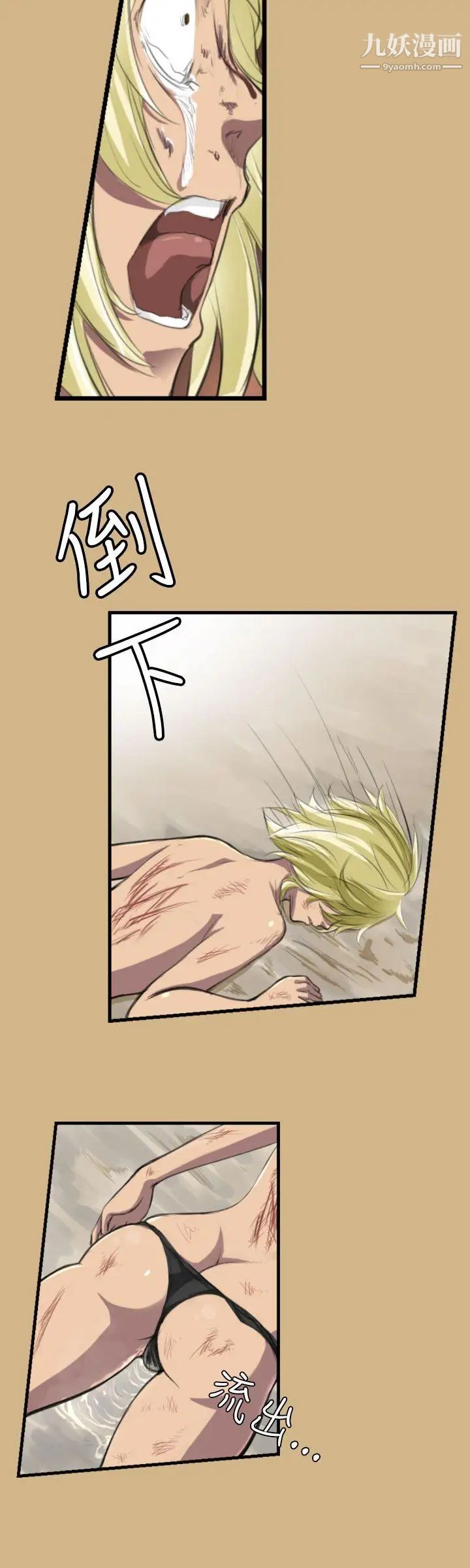 71.jpg