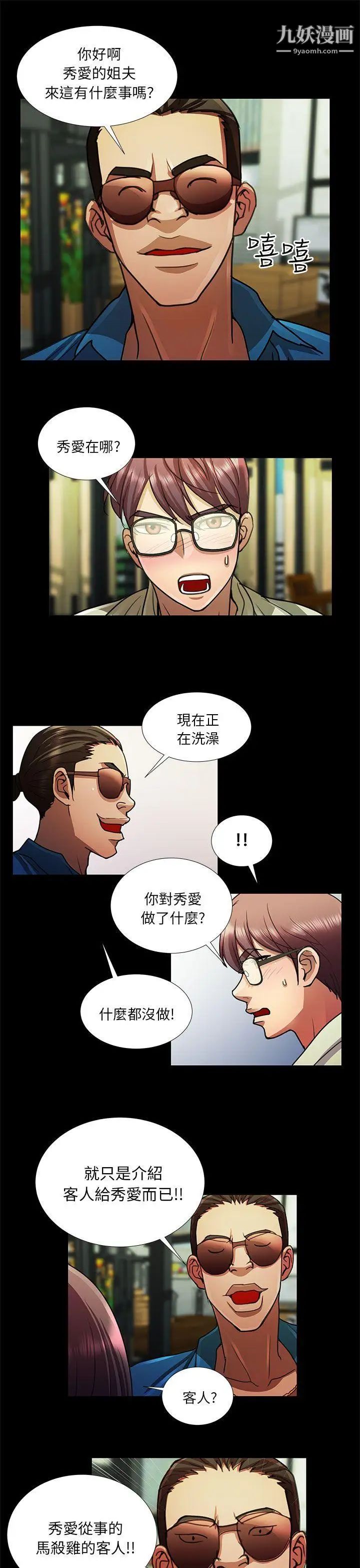 29.jpg