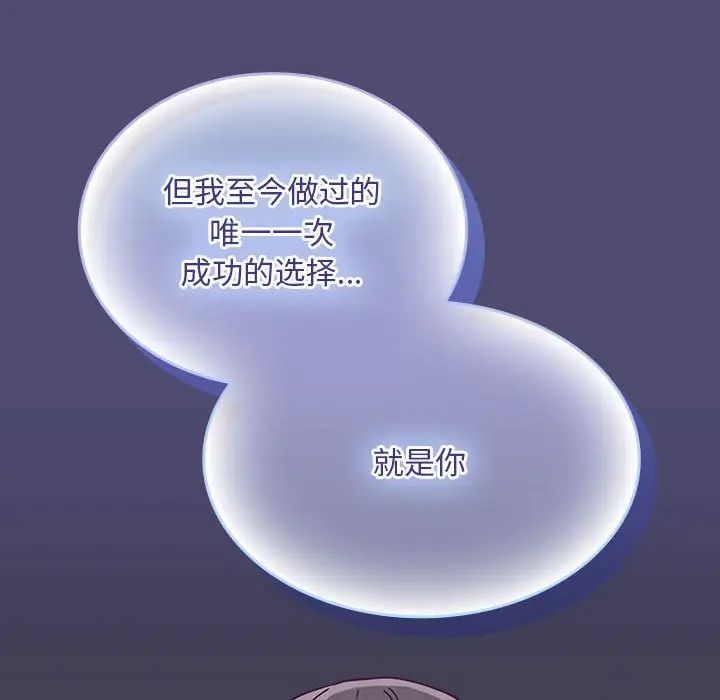 103.jpg