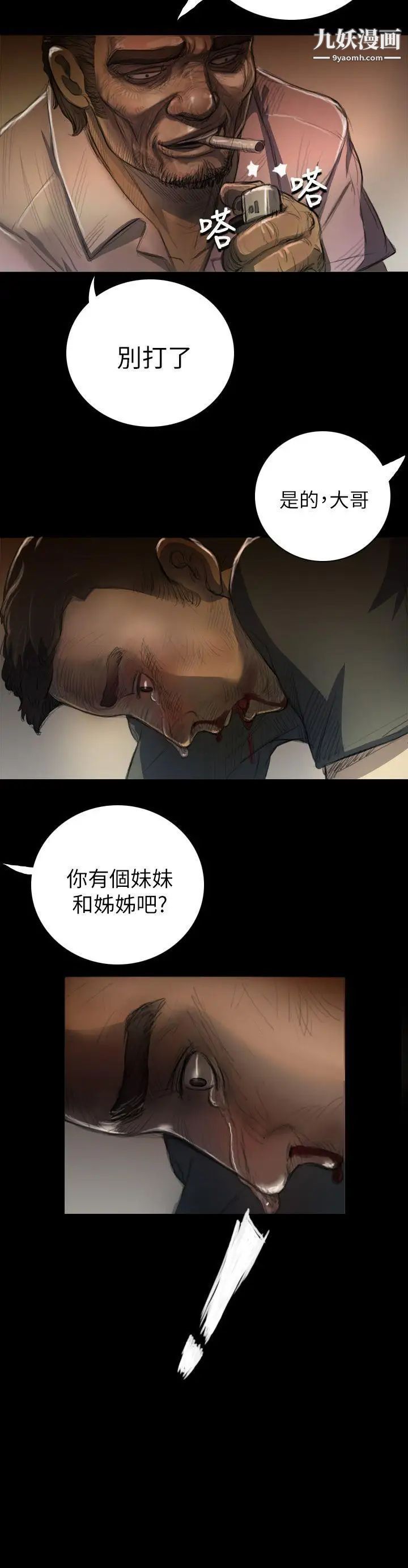 12.jpg