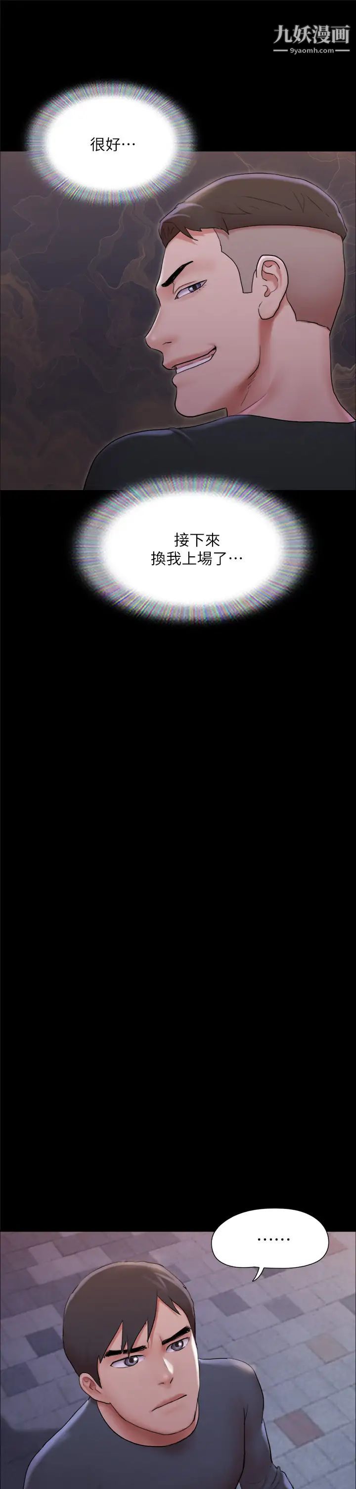 79.jpg