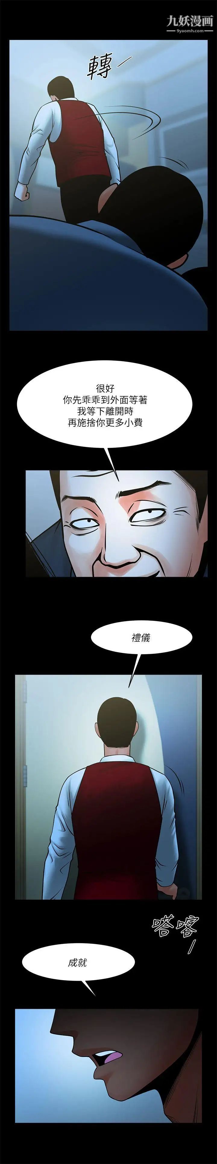 23.jpg