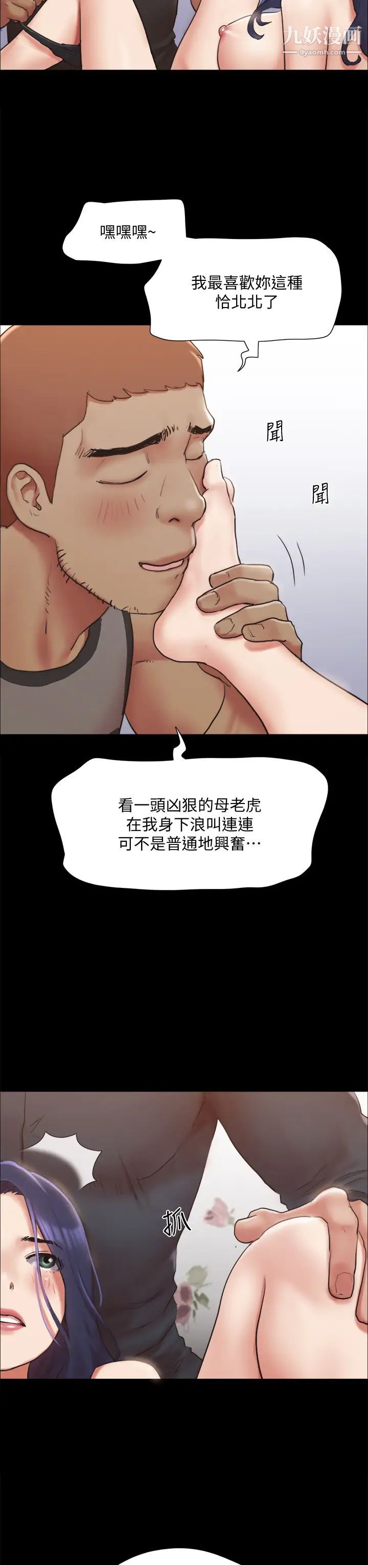 73.jpg