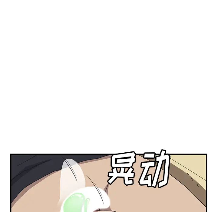 77.jpg