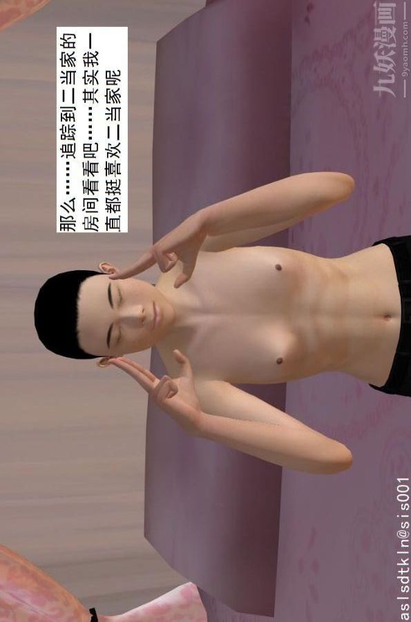 33.jpg