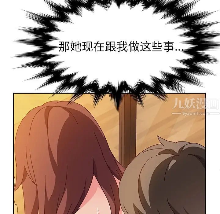 72.jpg