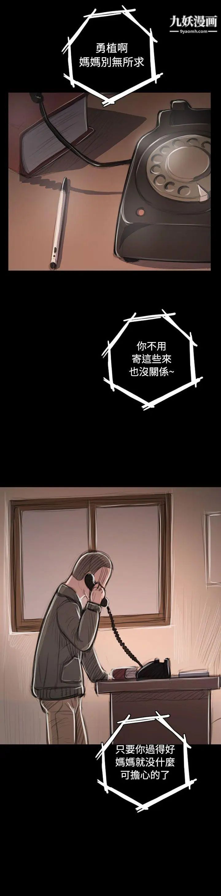 33.jpg
