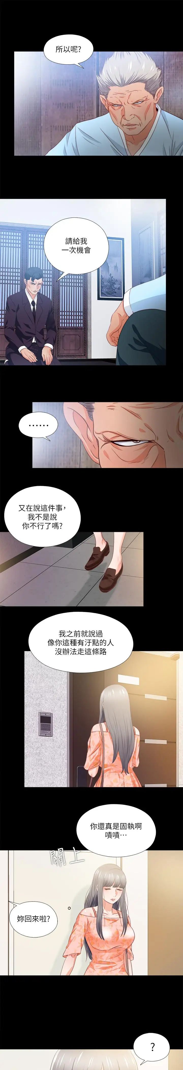 47.jpg