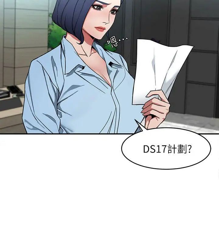 61.jpg
