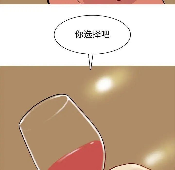 46.jpg