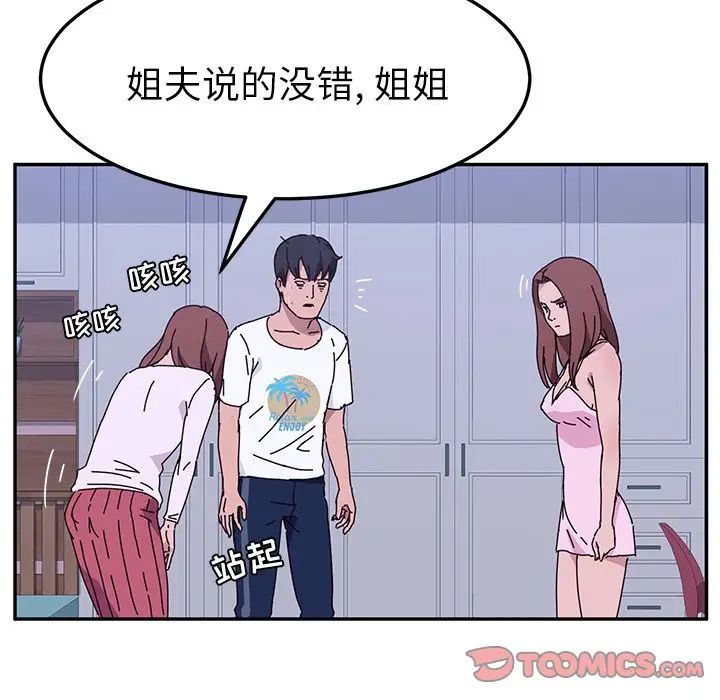 53.jpg