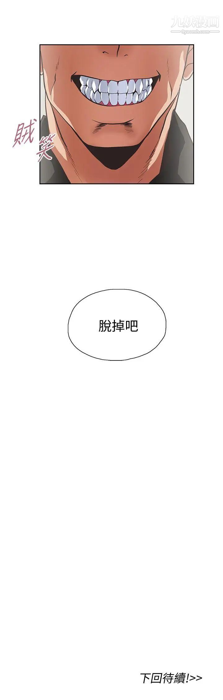 59.jpg