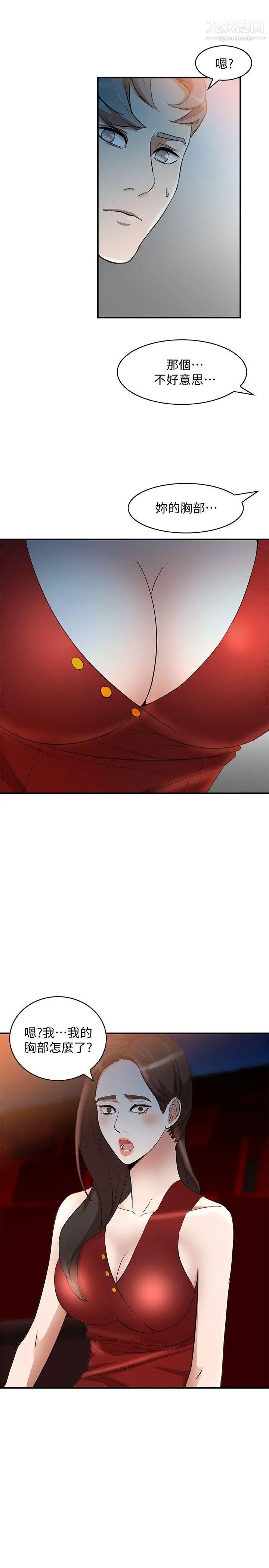 48.jpg