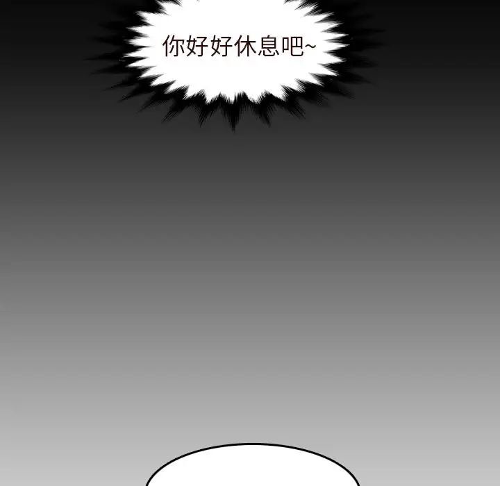 92.jpg