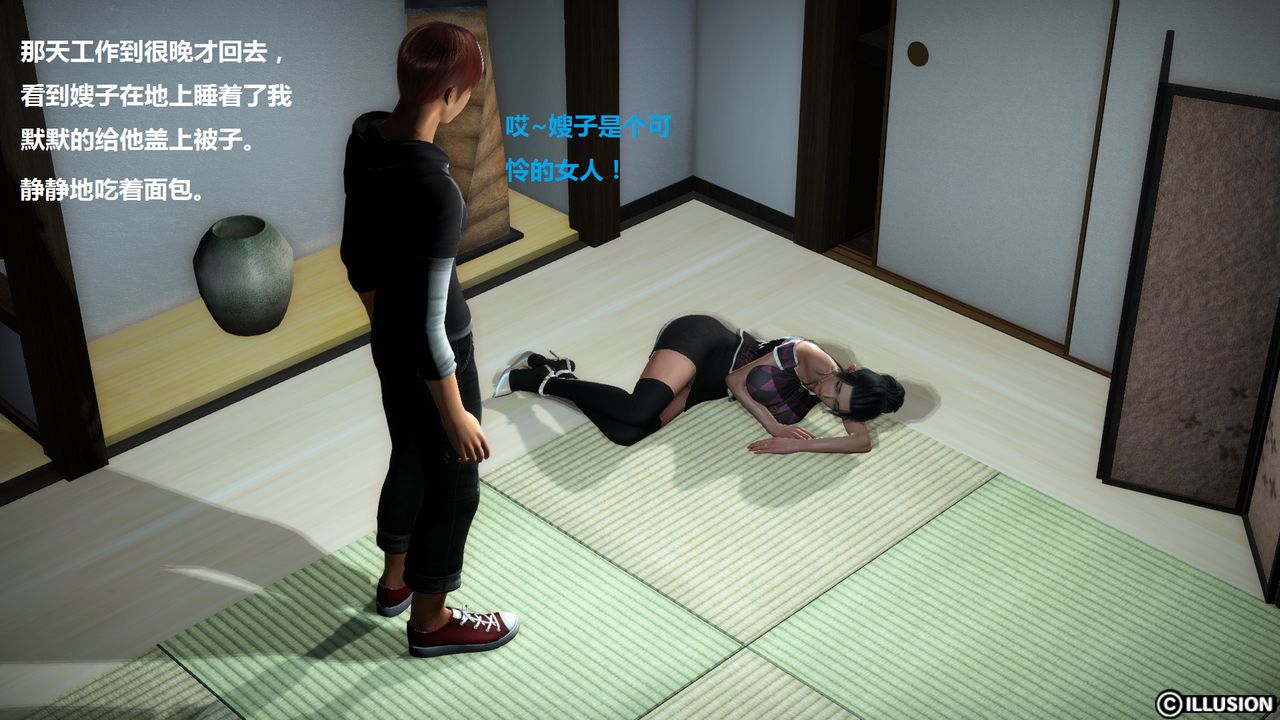 52.jpg