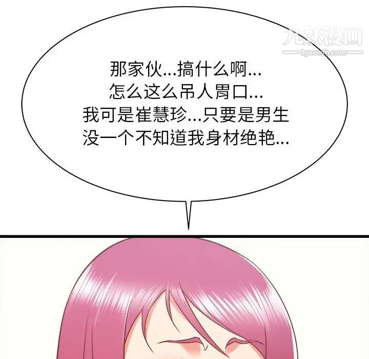 127.jpg