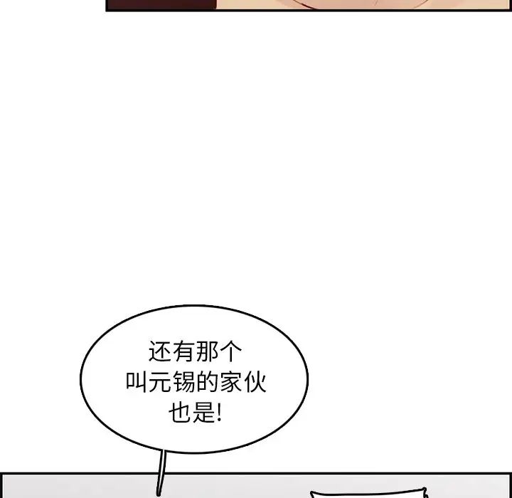 149.jpg