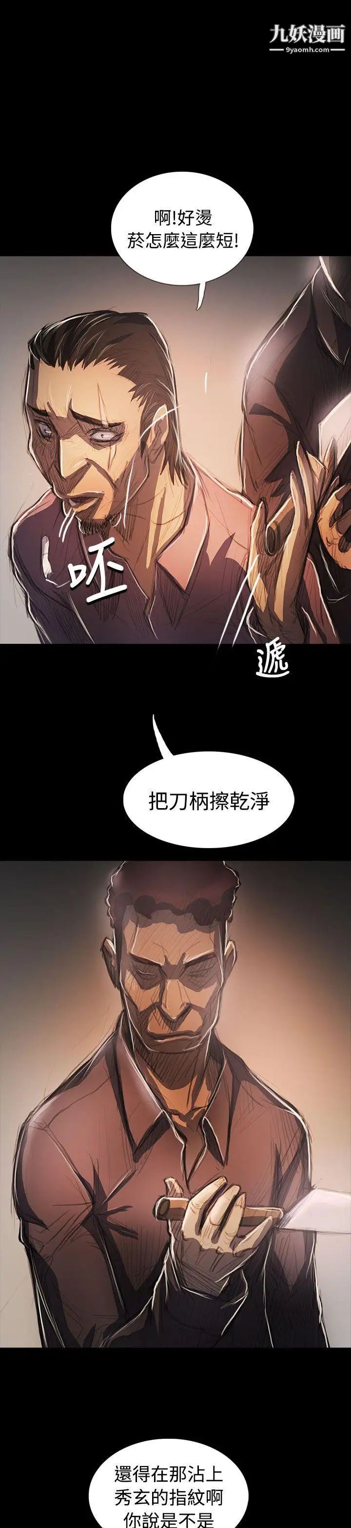 28.jpg