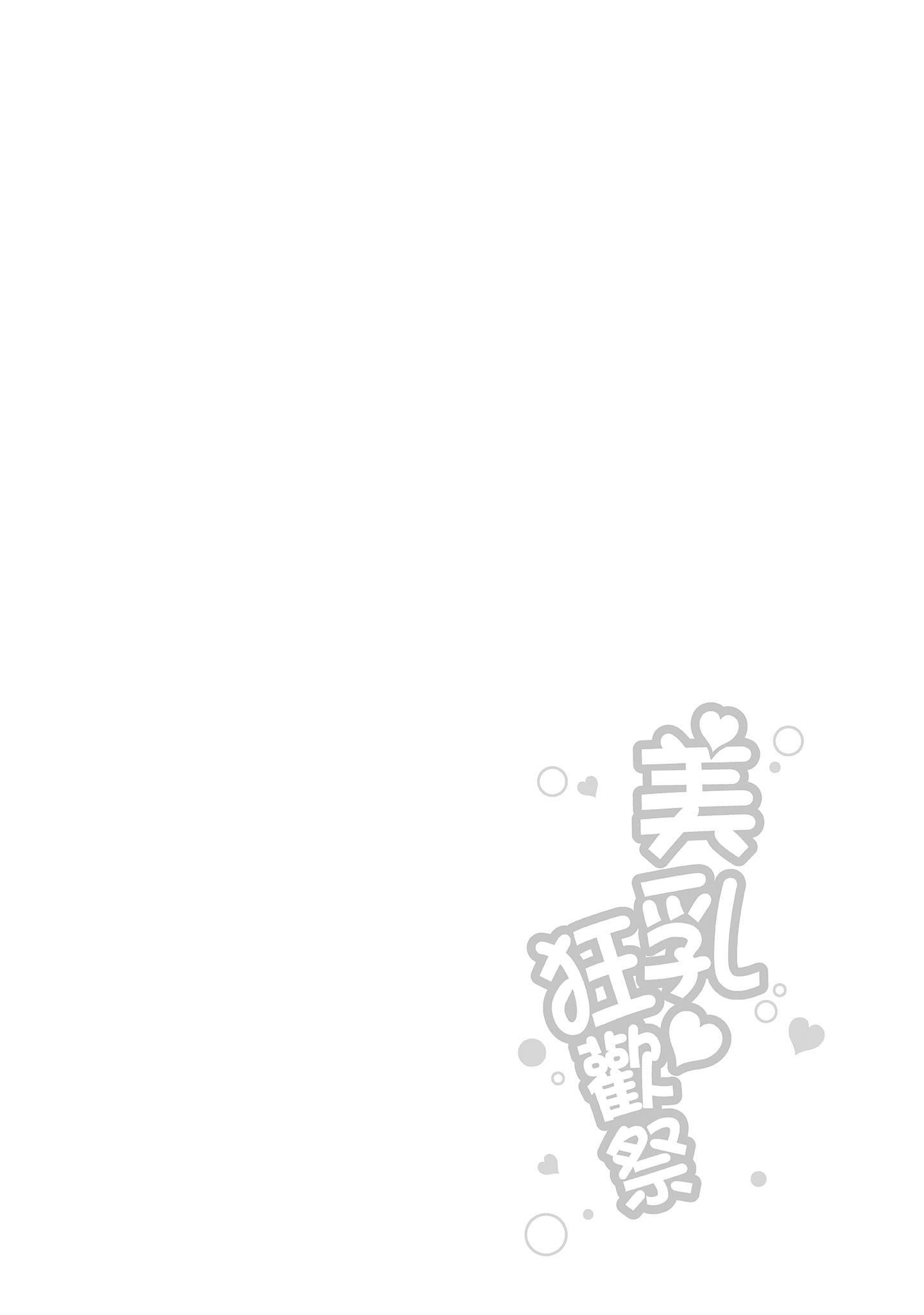 90.jpg