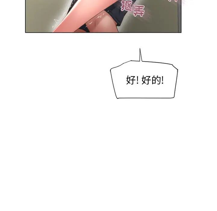 93.jpg
