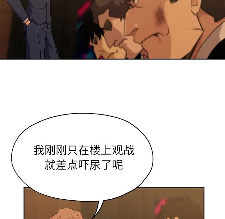 41.jpg