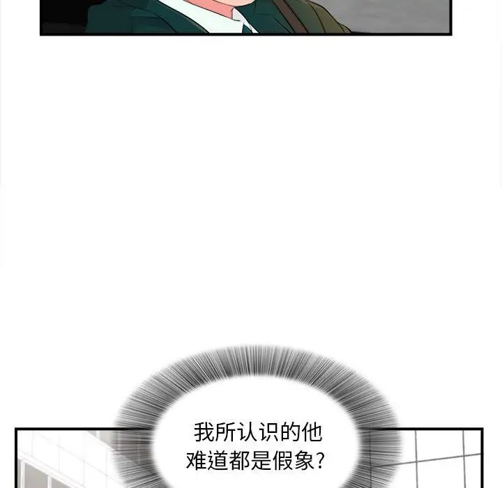 73.jpg