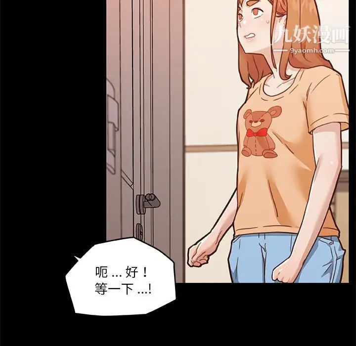 76.jpg