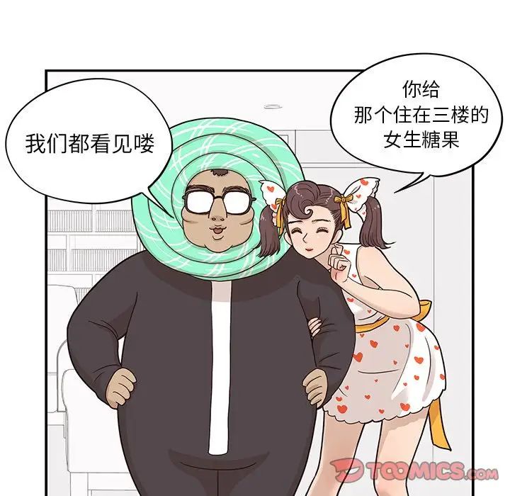 42.jpg