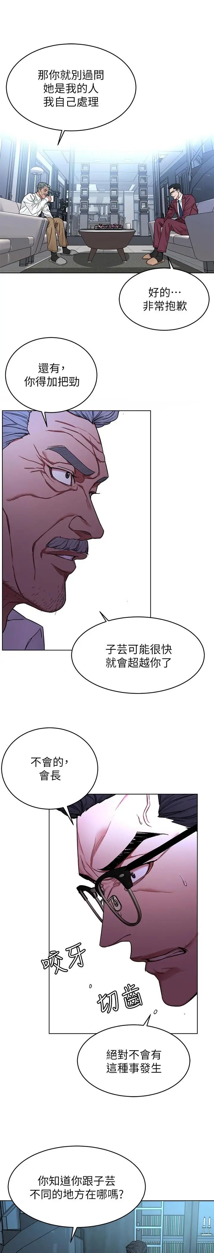30.jpg