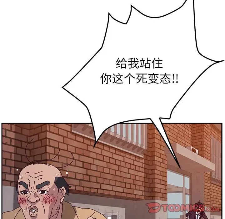 54.jpg