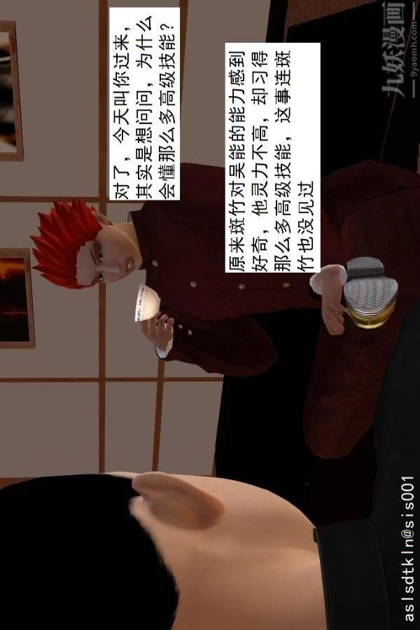 63.jpg