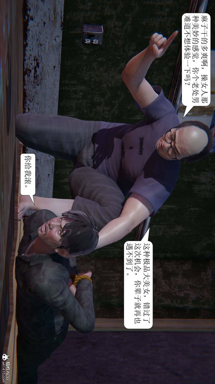 44.jpg