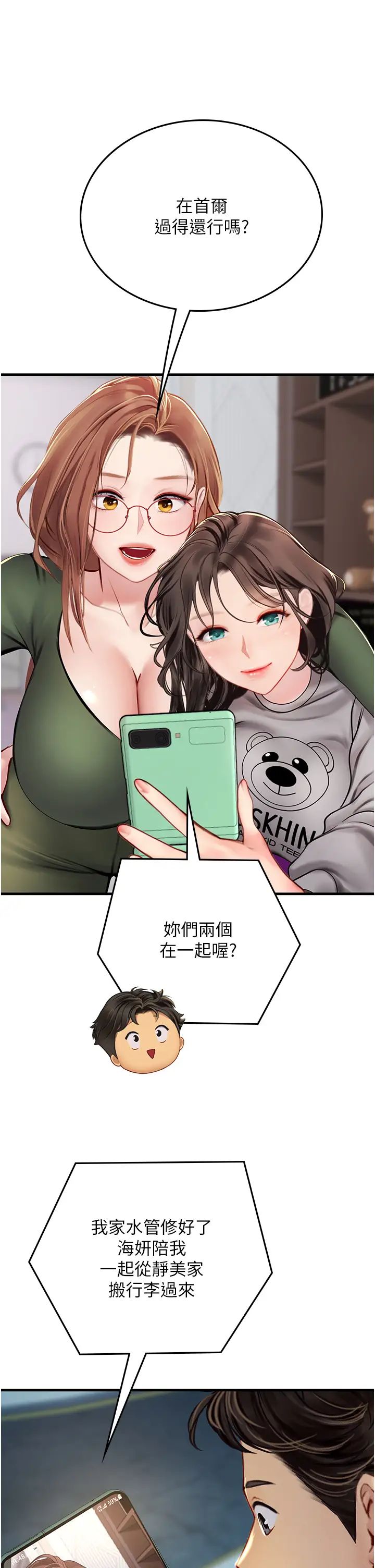 42.jpg