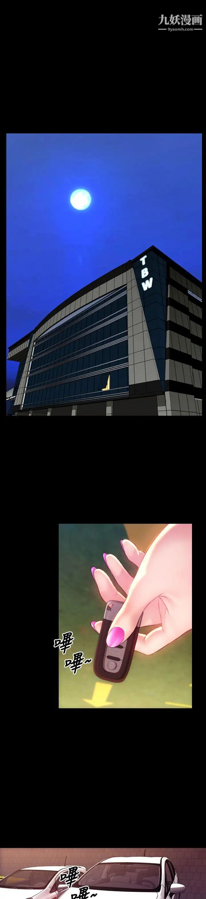 49.jpg