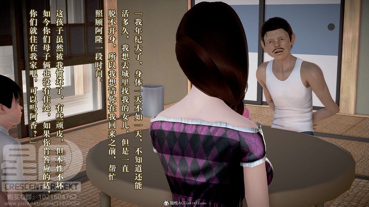 35.jpg