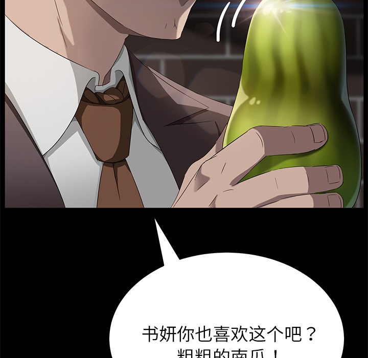 88.jpg