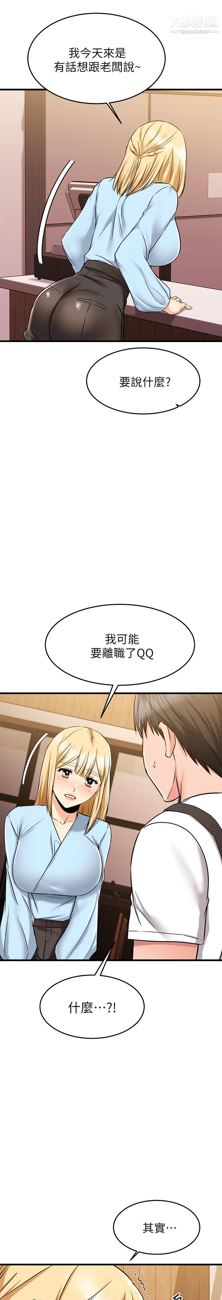 45.jpg