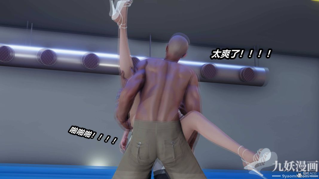 87.jpg