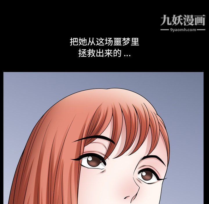 89.jpg
