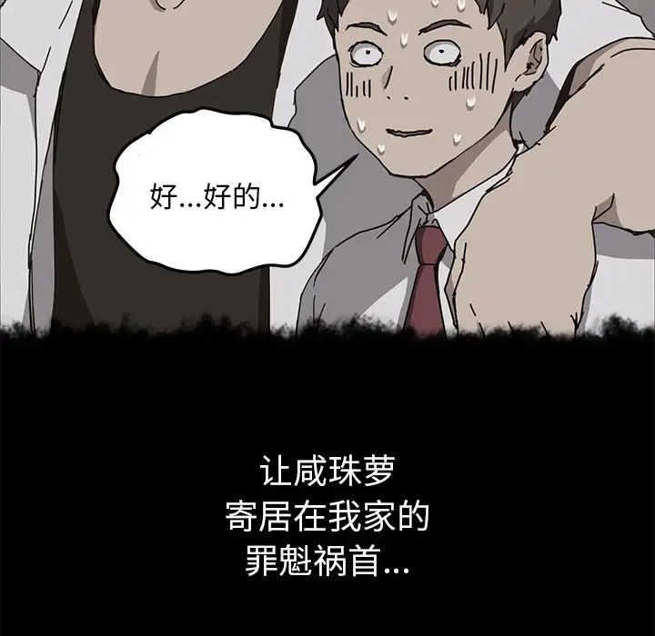 89.jpg
