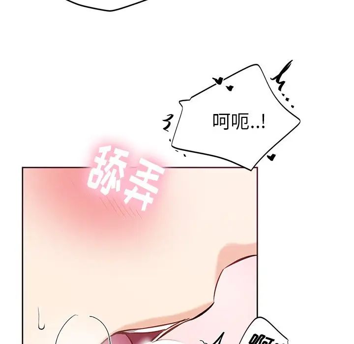 78.jpg