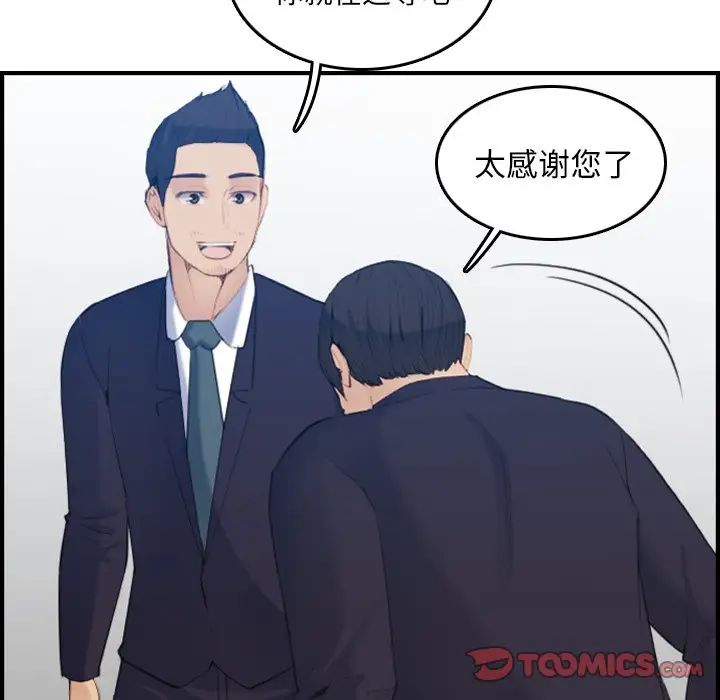 72.jpg